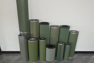 Common Types of Filter Element