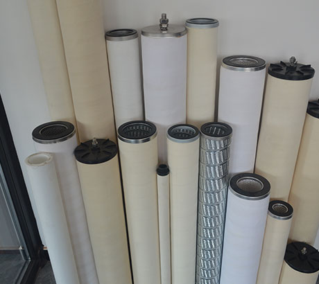 Coalescing Filter Element